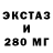 ТГК THC oil Keven Reis