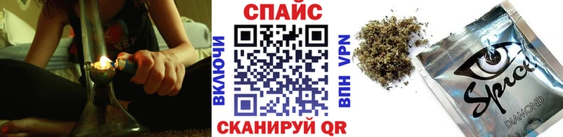 Купить где  Славянск-на-Кубани  БУТИРАТ Butirat 