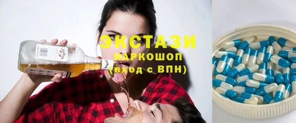 прущие крисы Алексеевка