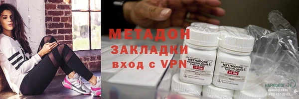 гидропоника Алзамай