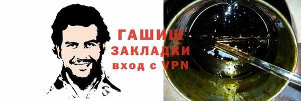 гидропоника Алзамай