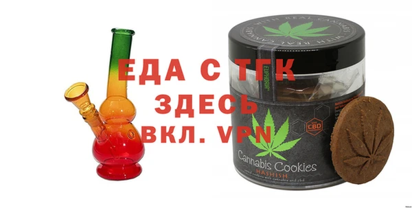 гидропоника Алзамай
