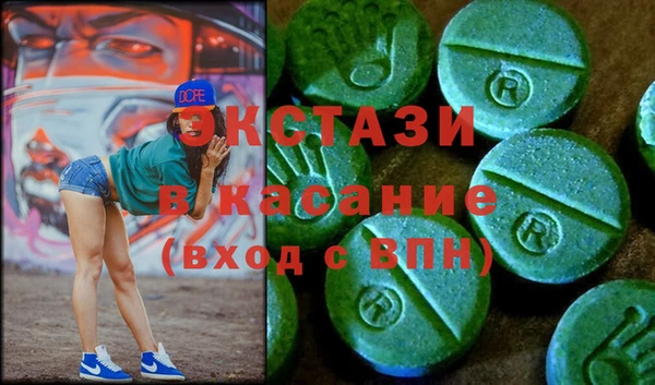 гидропоника Алзамай