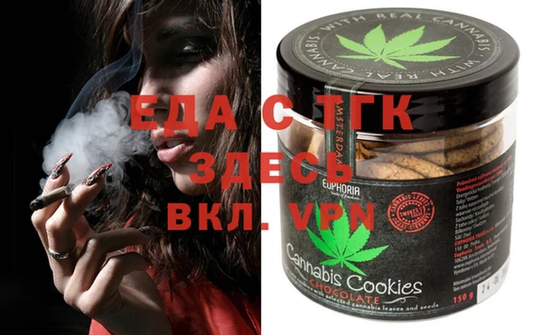 прущие крисы Алексеевка
