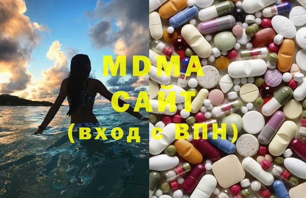 гидропоника Алзамай