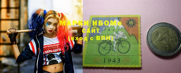 мдпв Алексин
