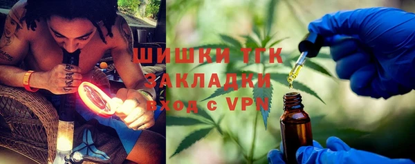 прущие крисы Алексеевка