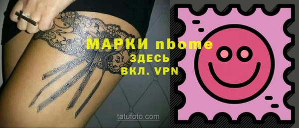 гидропоника Алзамай